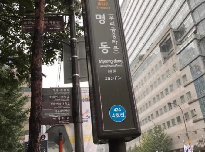 J Garden Myeongdong Station Appartement *